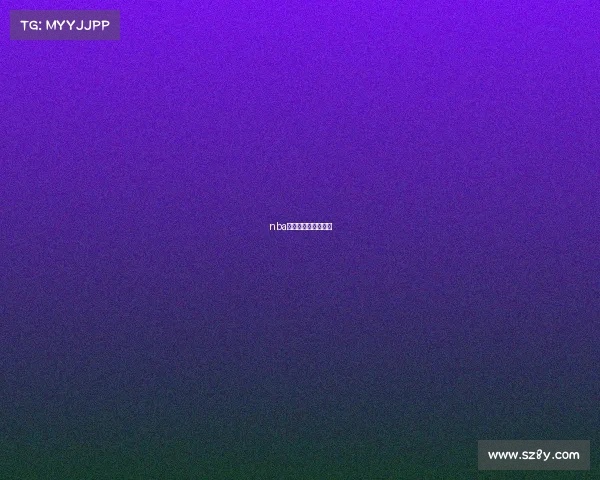 nba季后赛赛事排名前十