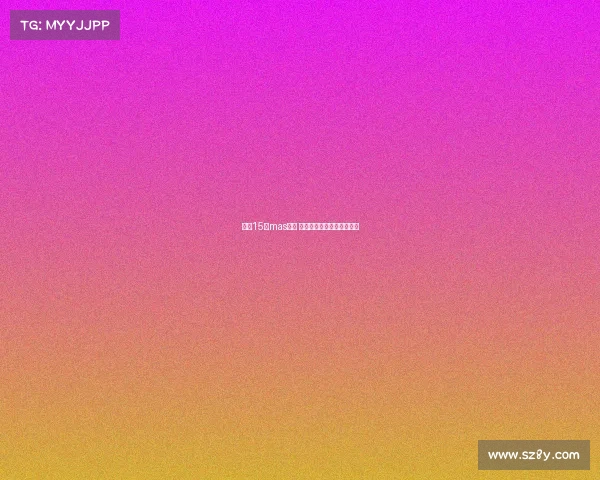 广州15日mas赛事 广州什么时候有马拉松比赛