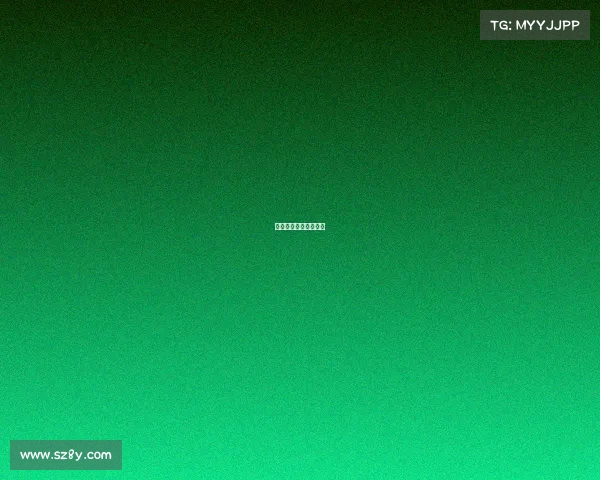 球赛腰斩多长时间结算