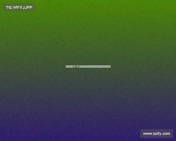 二〇二三年WSG全球电子竞技锦标赛群雄逐鹿巅峰对决荣耀之战